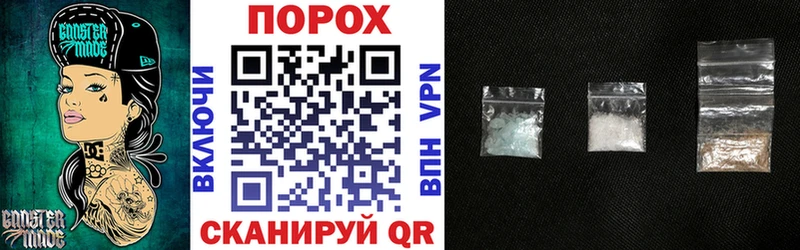 АМФ VHQ  Себеж 