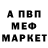 Amphetamine Розовый Tina Clyburn