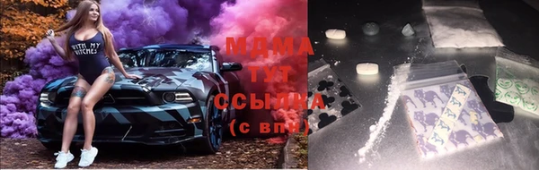 марки lsd Баксан
