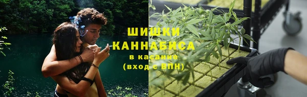 марки lsd Баксан