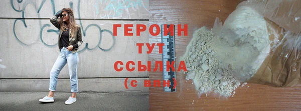 PSILOCYBIN Балабаново