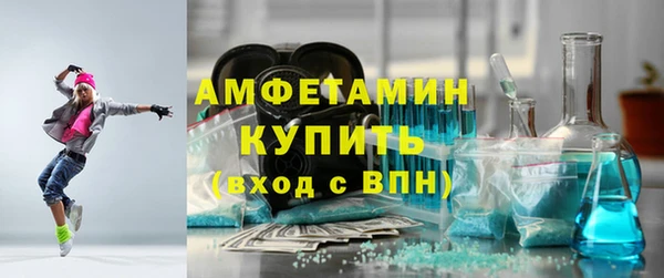 марки lsd Баксан