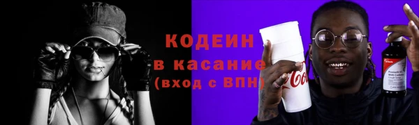 марки lsd Баксан