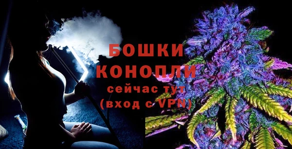марки lsd Баксан