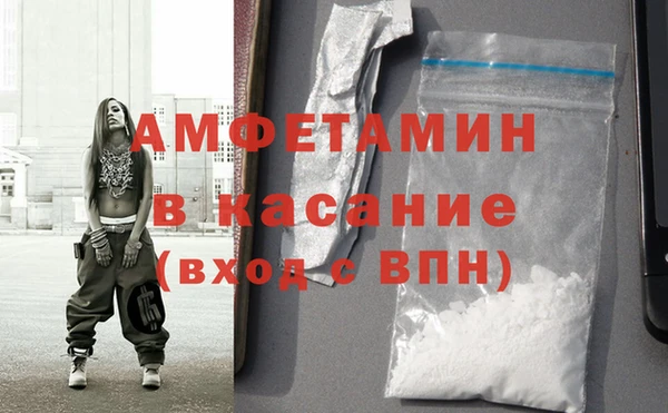 марки lsd Баксан