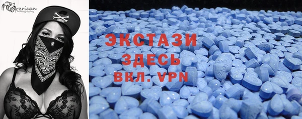 PSILOCYBIN Балабаново
