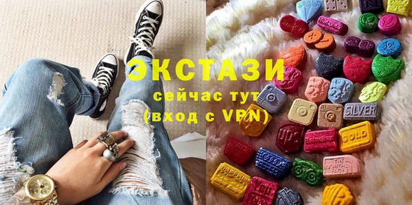 марки lsd Баксан
