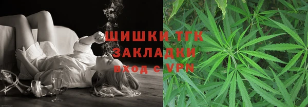 марки lsd Баксан